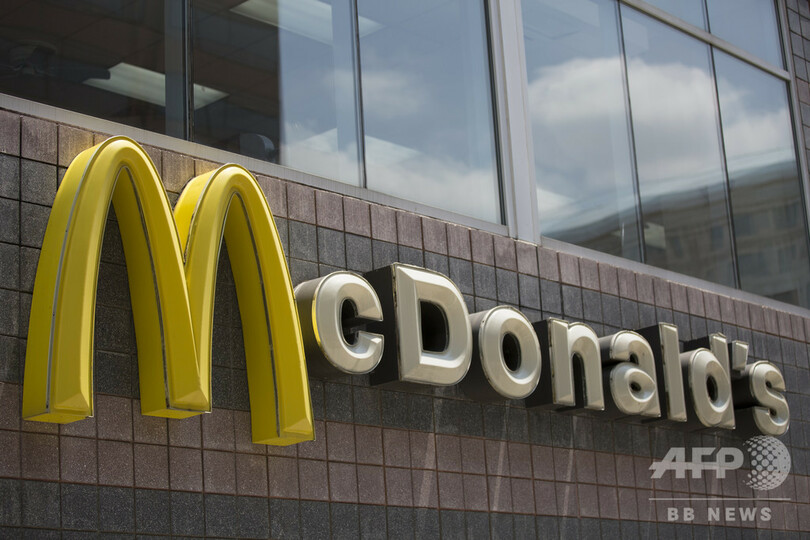 マクドナルドのおもちゃ、英とアイルランドで脱プラスチックへ