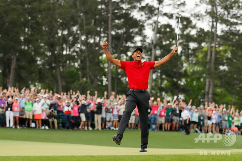 ウッズ「ぐるっと1周して戻った」、マスターズで11年ぶりメジャー制覇