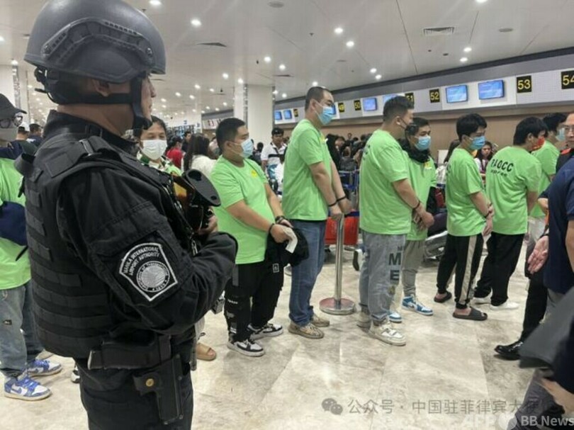 フィリピンと中国、違法オフショア賭博の取り締まりで協力