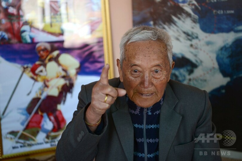 エベレスト最高齢登頂記録の奪還、85歳のネパール人男性が挑戦へ