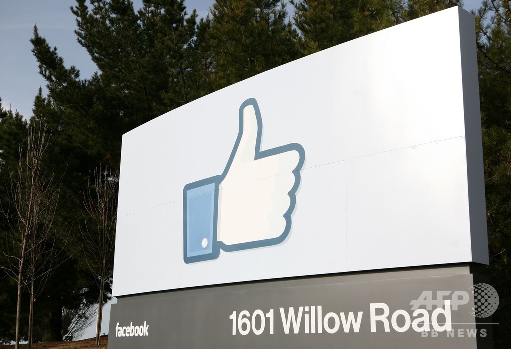 フェイスブック、「いいね!」件数を非表示に 豪で試験開始 フェイスブック、「いいね!」件数を非表示に 豪で試験開始