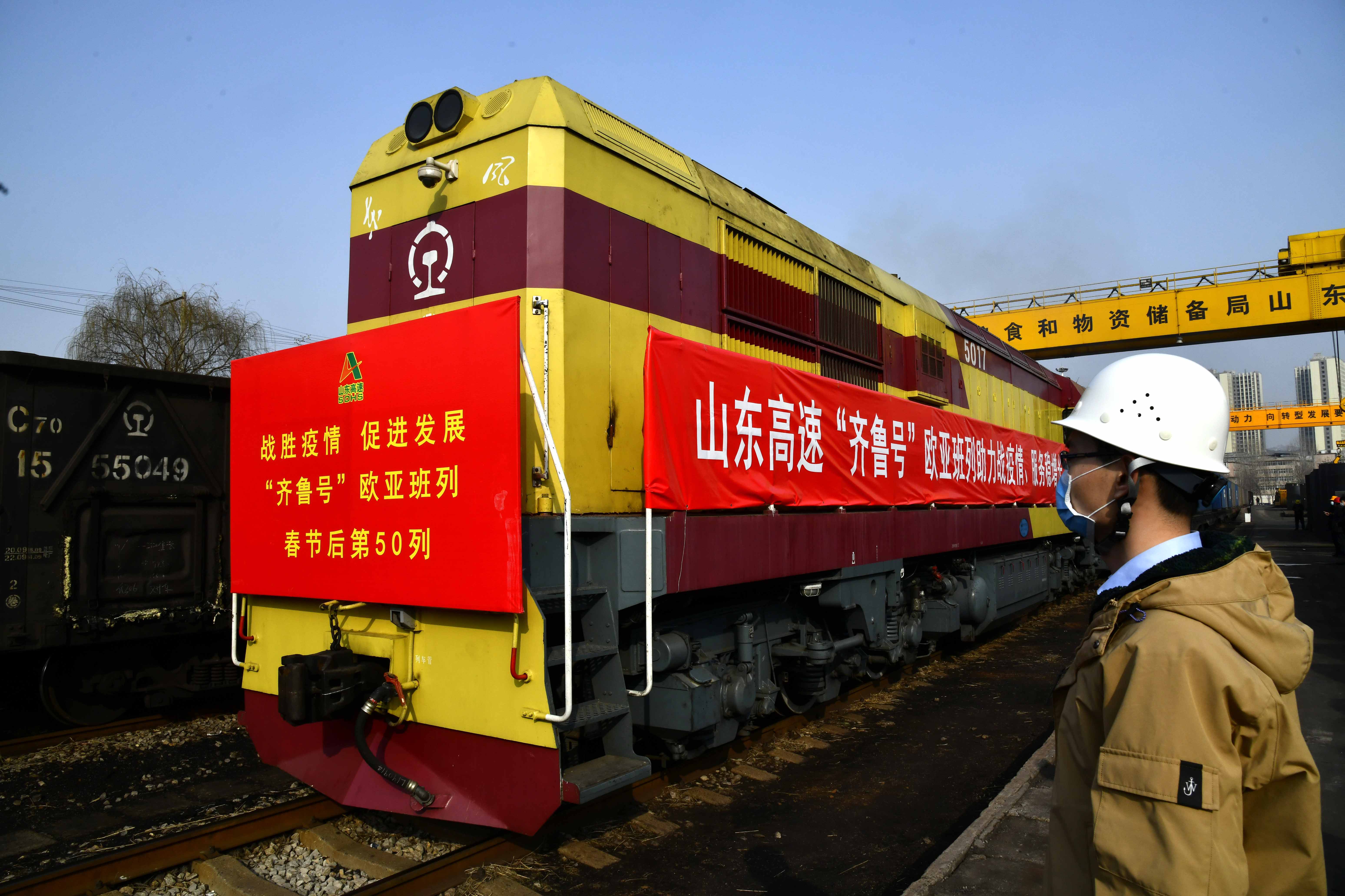欧州や中央アジア向けに出発した貨物列車が100本に到達 中国 山東省 写真1枚 国際ニュース Afpbb News