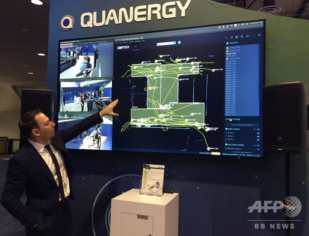 CES、ハイテク技術で国境監視 費用は壁建設の「2~3%」 CES、ハイテク技術で国境監視 費用は壁建設の「2~3%」