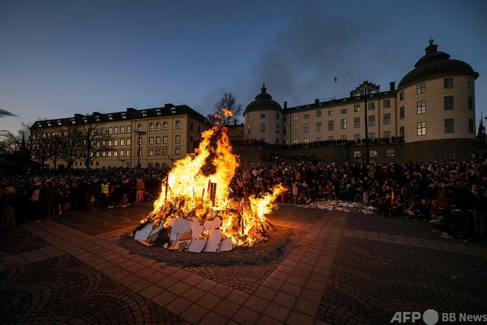 ワルプルギスの夜」開催 スウェーデン 写真10枚 国際ニュース：AFPBB News