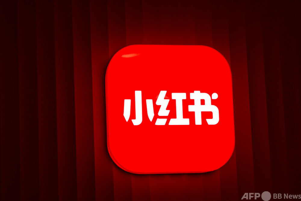 ショート動画全盛期に「逆張り」の戦略 　中国SNS大手の小紅書（RED）が中長編動画に注力