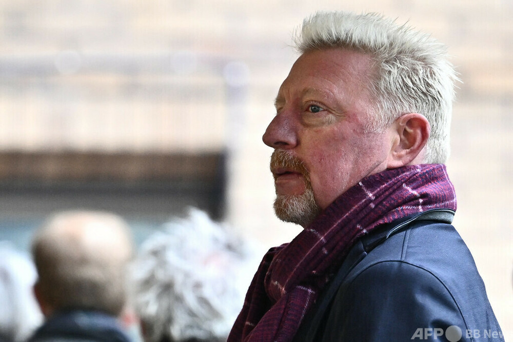 ベッカー氏、破産宣告「恥ずかしかった」 元男子テニス世界1位 写真2枚