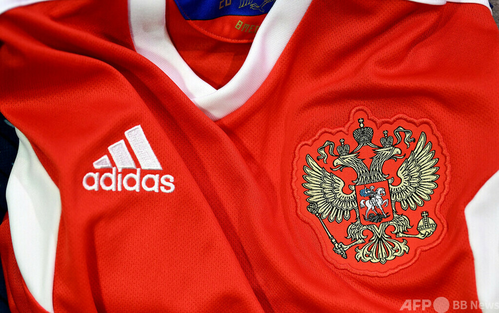 アディダス、ロシアサッカー連合とのサプライヤー契約を停止 写真1枚