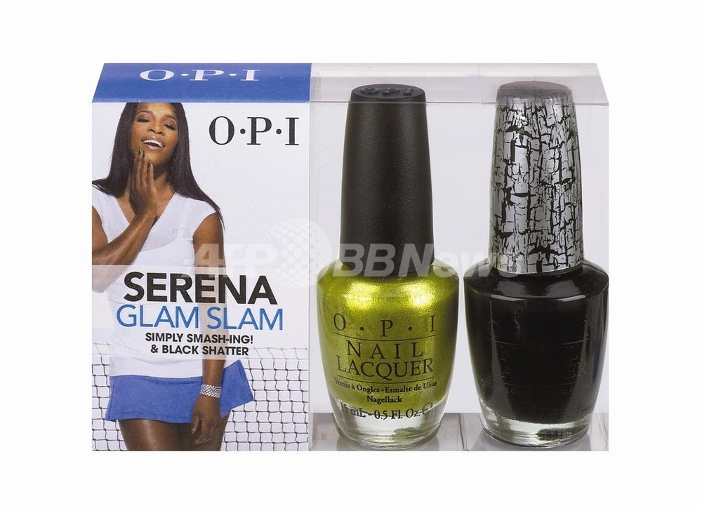 Glam Slam Mini. OPI OPI no me one piece.