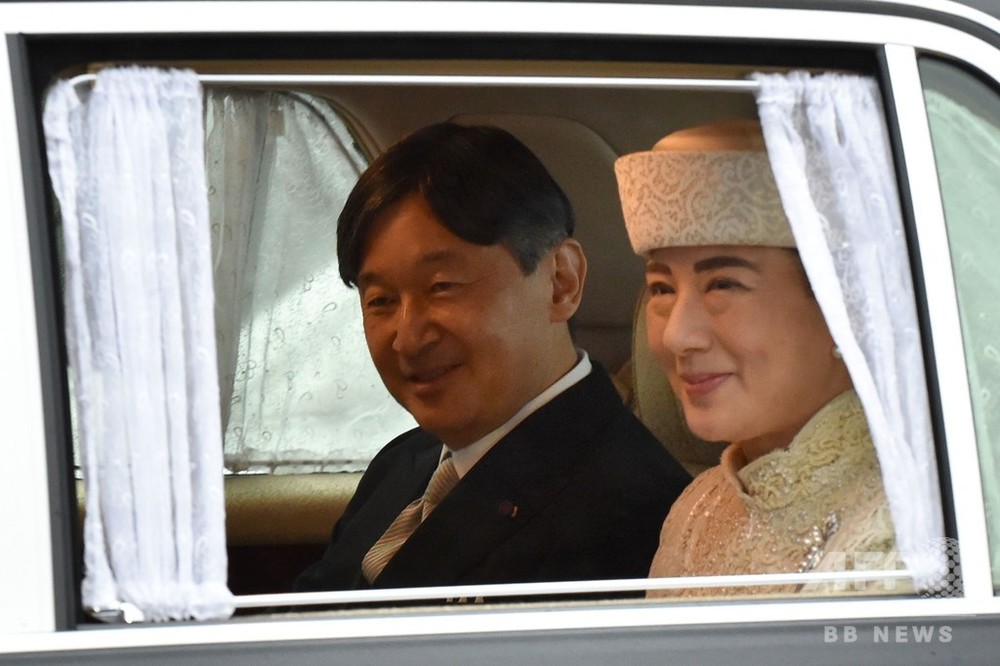 新天皇陛下が即位 新元号「令和」幕開け 写真11枚 国際ニュース：AFPBB