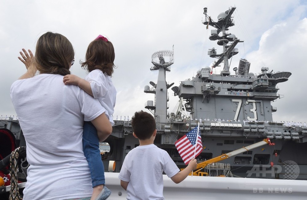 米原子力空母ジョージ ワシントンが離日 横須賀 写真11枚 国際ニュース Afpbb News