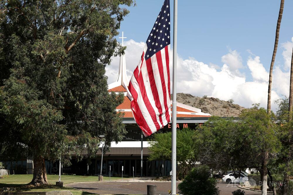 銃撃事件で1歳から14歳の子ども8人死亡、容疑者死亡 米ルイジアナ