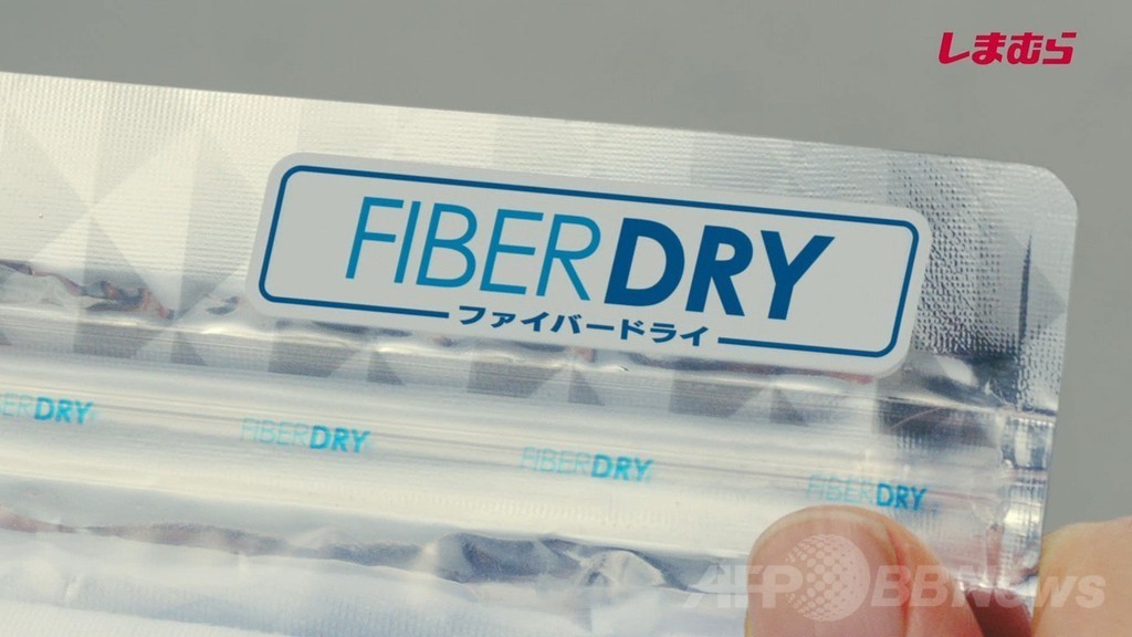 「しまむら」新CMにふなっしーを起用、機能性商品「ファイバードライ」をPR