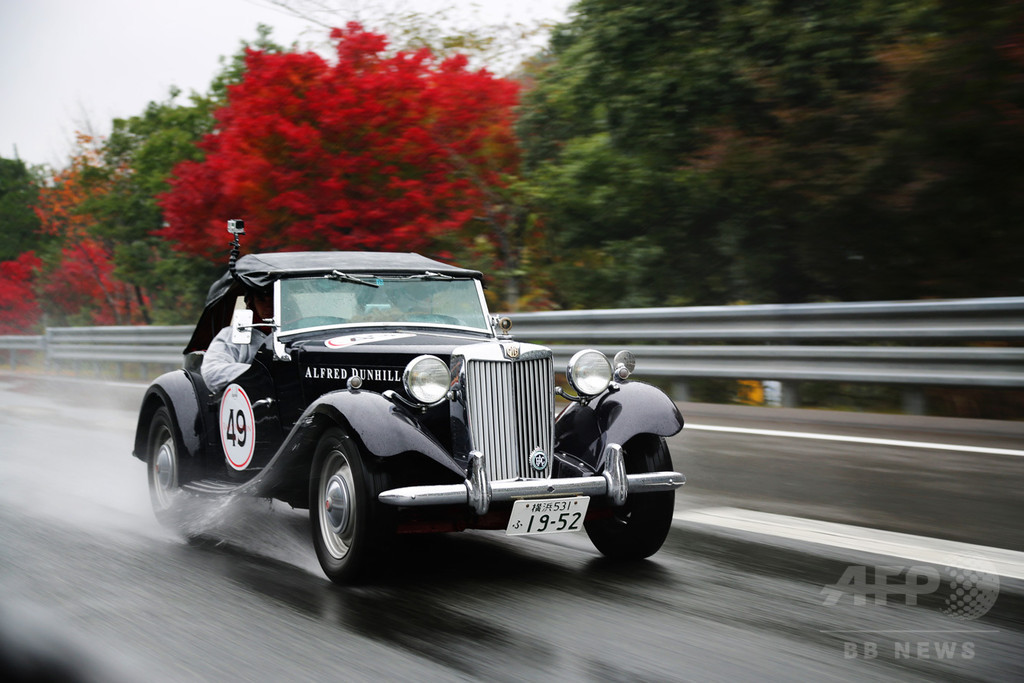 「ダンヒル」が支援、世界遺産を巡る「ラリーニッポン2014」動画公開へ