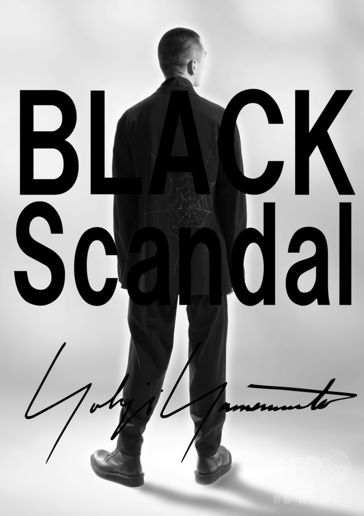 「ブラックスキャンダル ヨウジヤマモト」、メッセージをちりばめたプリントアイテム