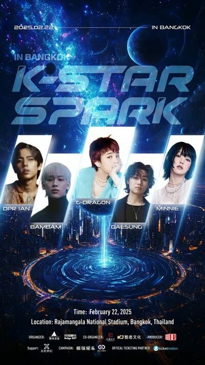 G-DRAGON、フランスに続きタイのK-POPショーに出演