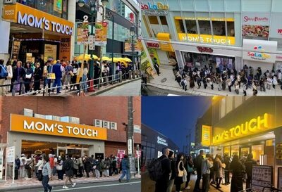 韓国発「マムズタッチ」、日本で出店加速…2027年に100店舗目標