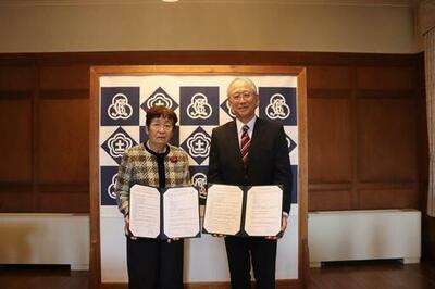 神戸女学院大学と土佐女子中学高等学校が高大連携協定を締結 ― 教育交流を通じて未来志向の学びを推進