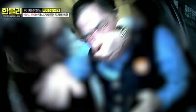 「骨を折ってやる」泥酔客がタクシー運転手に暴行…韓国・それでも軽い罰金刑に非難殺到