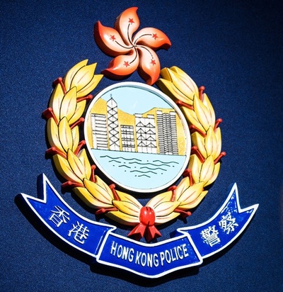 無許可マッサージ店にいた警察の国安法担当トップ、違法行為なし 内部調査