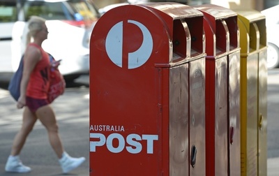 豪高齢カップルに誤配の小包、開けて仰天！ 中身は約8億円相当の薬物