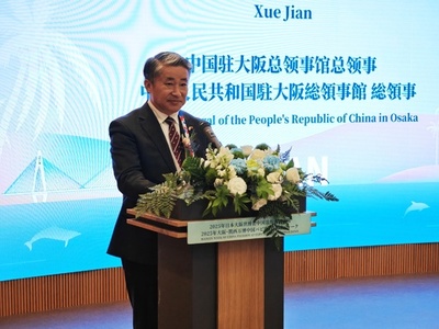 海南省、自由貿易港の魅力を大阪万博で発信