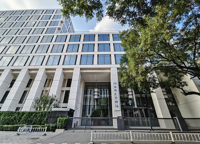 中国 1～9月の越境資金純流入額は1000億ドル超