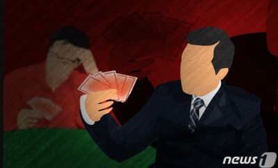 韓国・済州島の外国人カジノ、売り上げ200億円記録…それでも業界がさえない理由