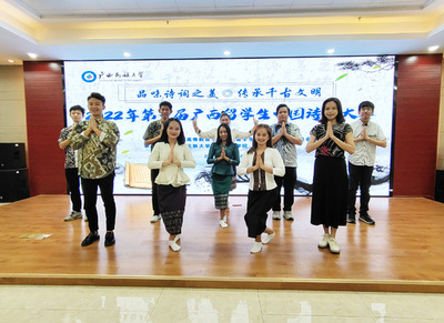 東南アジアで中国語学習が人気 「中国企業に就職したい」若者増加