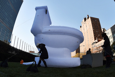 ナイジェリア、屋外での排便撲滅キャンペーンを開始 4600万人が屋外で排せつ