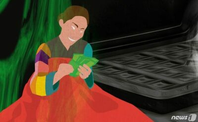 韓国“悪質”巫女、だましの文言は「財産を持ちすぎている。不動産を安く売らないと、夫や息子が客死する」