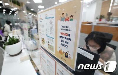 韓国で来年から0歳100万ウォン、1歳50万ウォン…「親給与」施行令議決