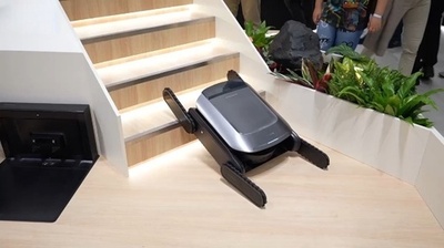 中国製サービスロボット IFA2026に登場