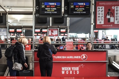 持ち込み禁止に乗客逆ギレ、たたきつけたバッテリーが発火 トルコ空港