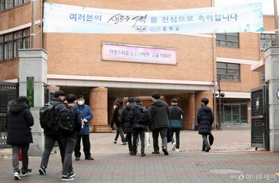 「外部者お断り」の次は学区で炎上…韓国「お騒がせ」マンションで何が起きているのか