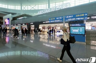 韓国・ウイスキーやワインも「オンライン免税」で購入可