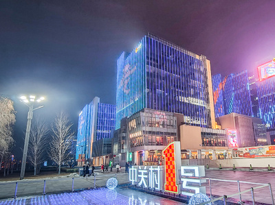 AIハードテックは、国際科学イノベーション拠点産業の新しい地図を描く