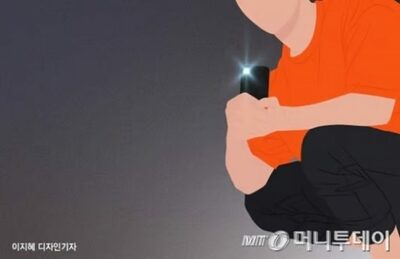 ジムでレギンス姿の女性を盗撮…韓国警察、20代男を逮捕