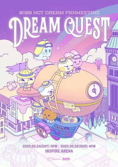 NCT DREAM、5月にファンミーティング「DREAM QUEST」