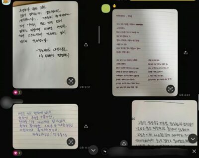 「ショート動画より面白い」韓国で売り上げ693％急増…Z世代で流行中の新たなブーム