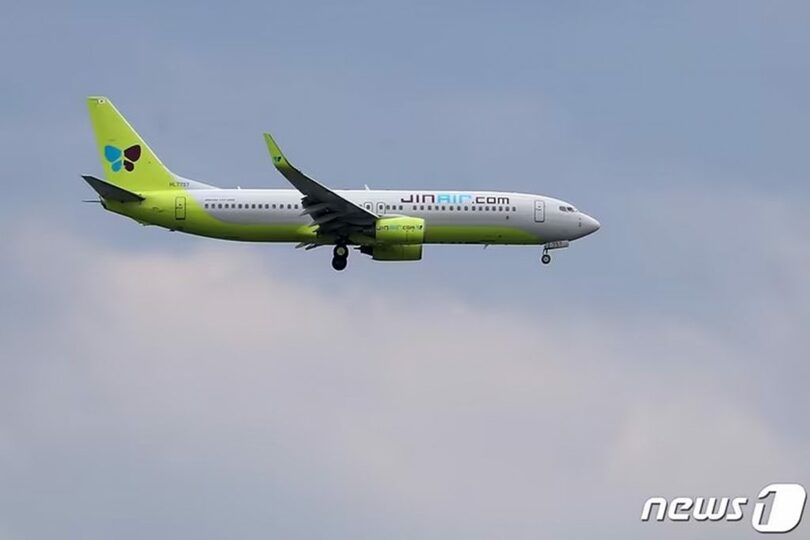 ジンエアー(c)news1
