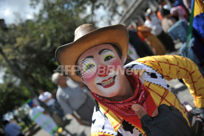 街がピエロでいっぱい！南米クラウン会議