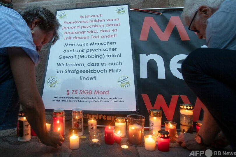 反ワクチン派の標的とされた医師が自殺 オーストリア