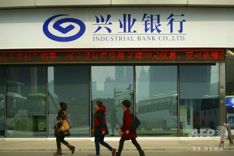 100万件の顧客情報が盗まれた? 銀行と保険会社「偽物だ」 中国