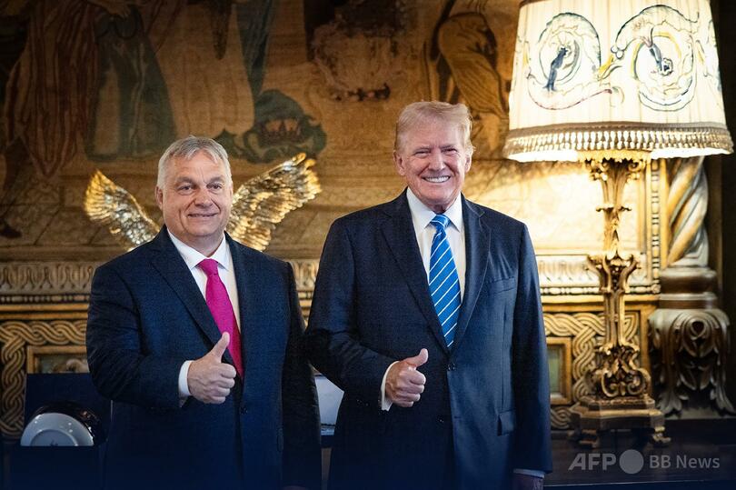 米財務省、ハンガリー閣僚を制裁リストから除外