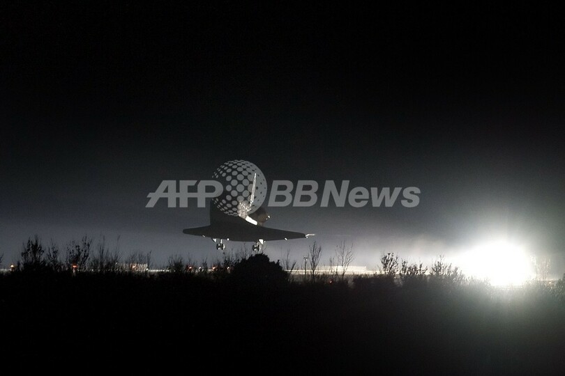 スペースシャトル「エンデバー」、無事帰還