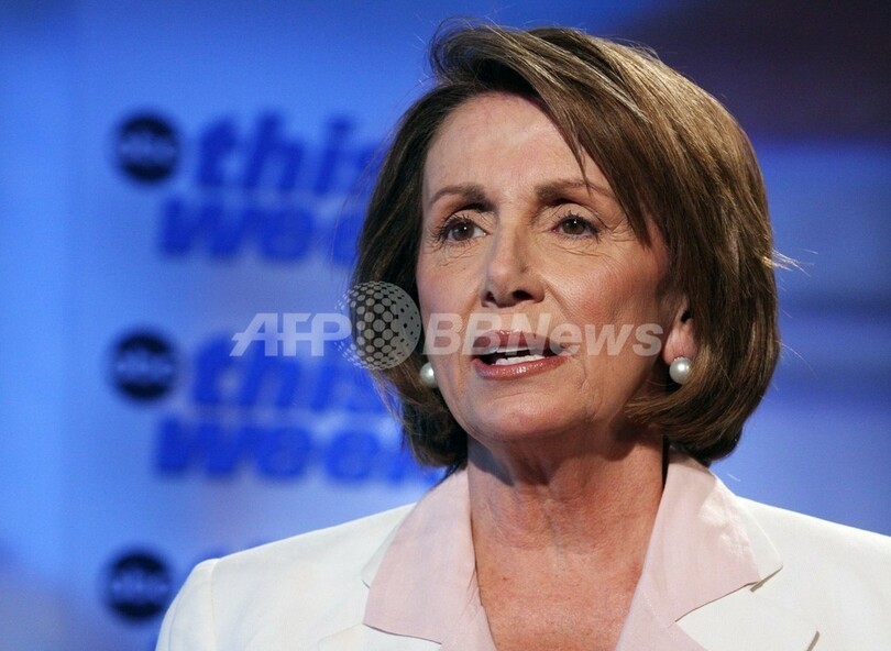 米下院議長の滞在ホテルに銃所持の男が侵入