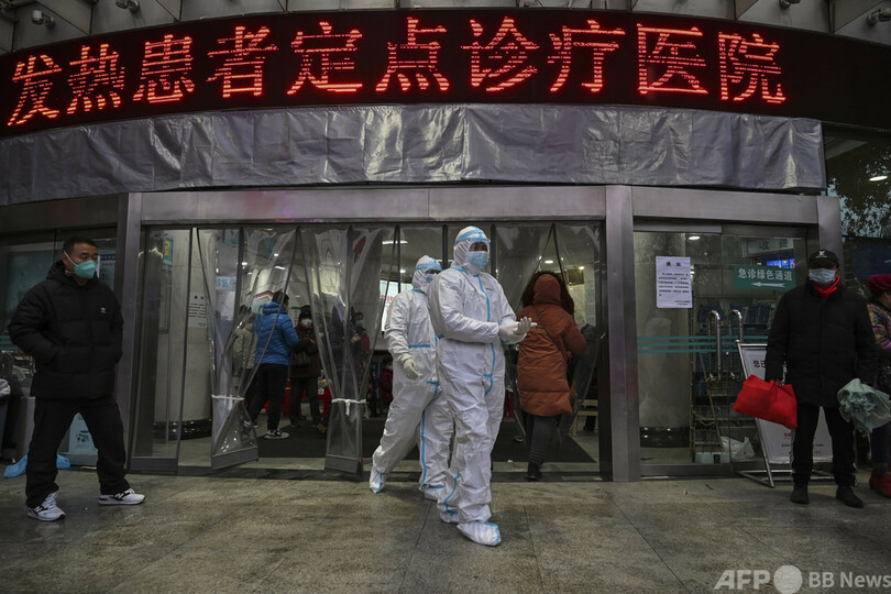 武漢のコロナ感染者数、公式発表の10倍の可能性 中国調査