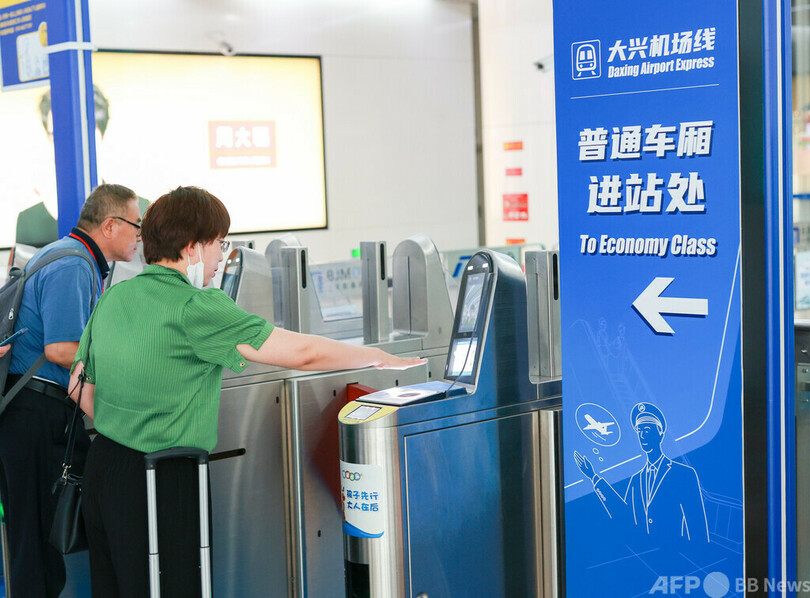 「スマホ不要社会」目指す中国 手のひら決済は広がるか