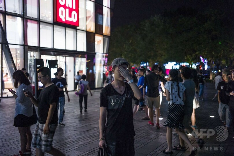 「ユニクロ試着室で性行為」動画、中国当局が拡散を批判