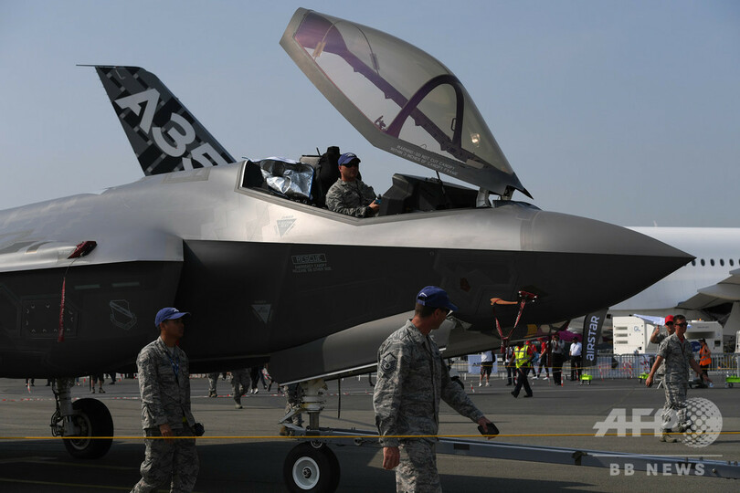 米、トルコへのF35製造支援停止を警告 ロ製ミサイルシステム購入めぐり